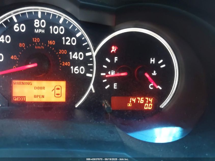 2011 Nissan Altima 2.5 S VIN: 1N4AL2AP2BN409972 Lot: 43037870