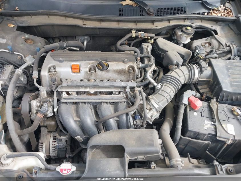 2011 Honda Accord 2.4 Se VIN: 1HGCP2F67BA136737 Lot: 43038182