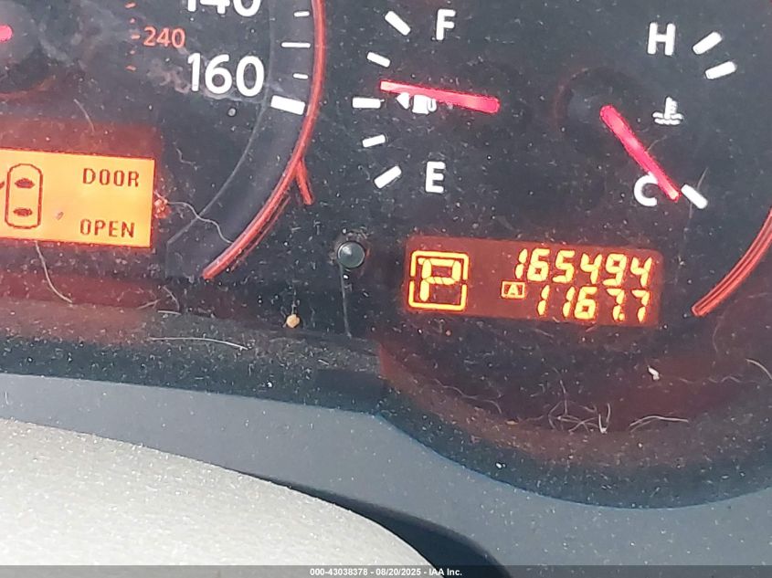 2009 Nissan Altima 2.5 S VIN: 1N4AL21EX9N510234 Lot: 43038378