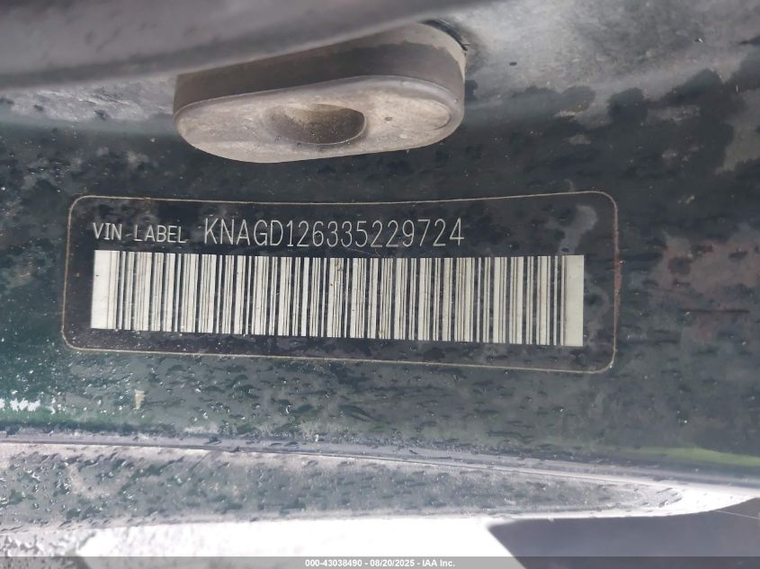 2003 Kia Optima Lx/Se VIN: KNAGD126335229724 Lot: 43038490