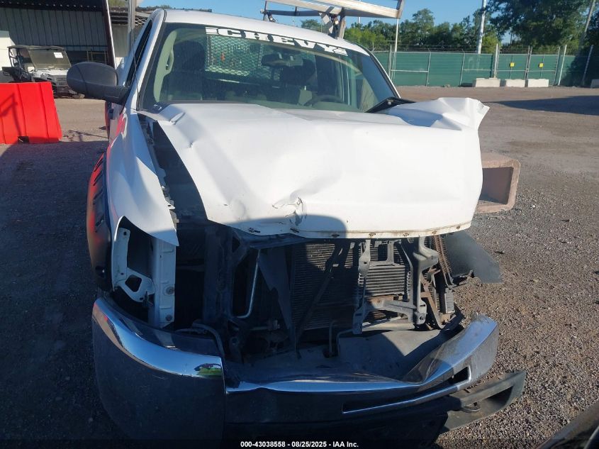 2008 Chevrolet Silverado 2500Hd Work Truck VIN: 1GCHK24K38E106364 Lot: 43038558