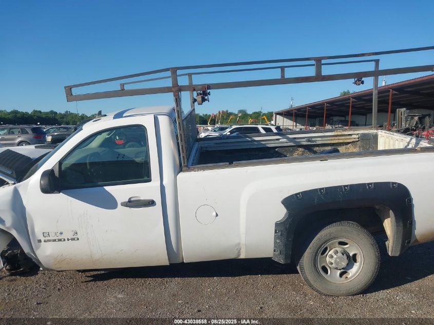 2008 Chevrolet Silverado 2500Hd Work Truck VIN: 1GCHK24K38E106364 Lot: 43038558