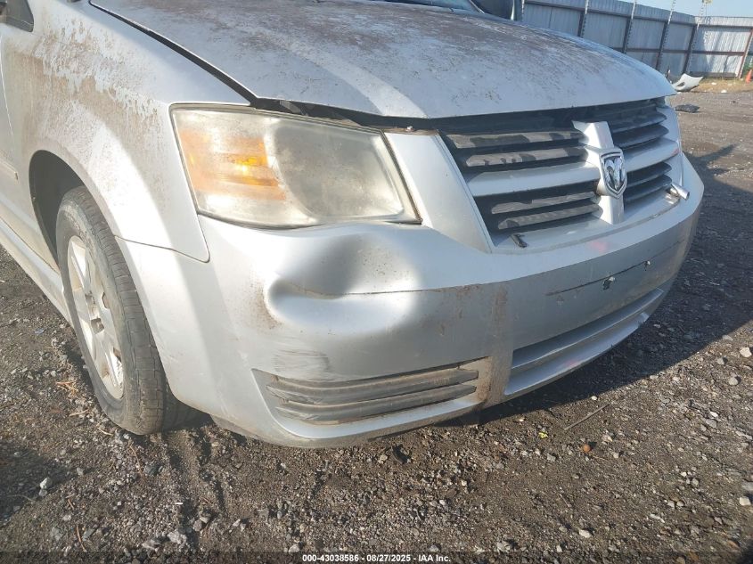 2009 Dodge Grand Caravan Se VIN: 1D8HN44E098516007 Lot: 43038586