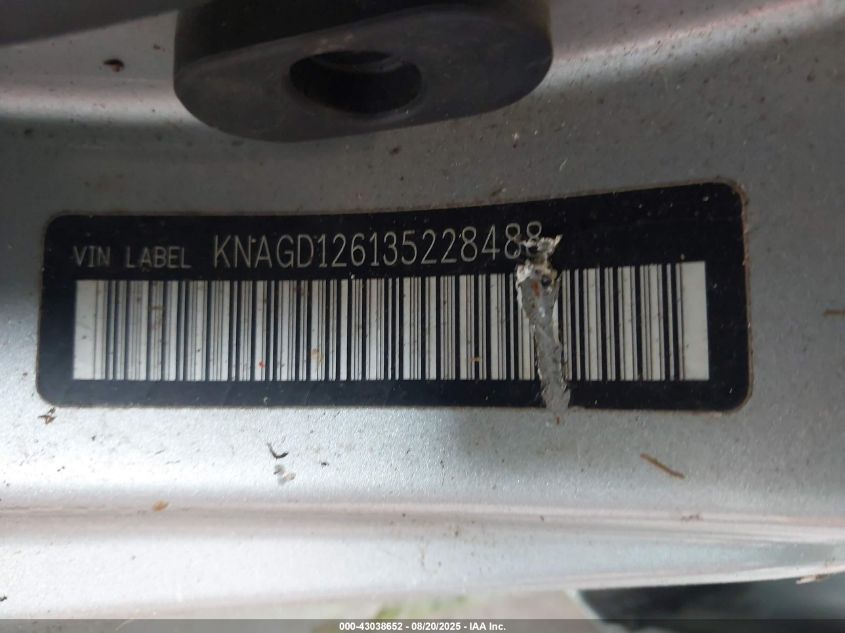 2003 Kia Optima Lx/Se VIN: KNAGD126135228488 Lot: 43038652