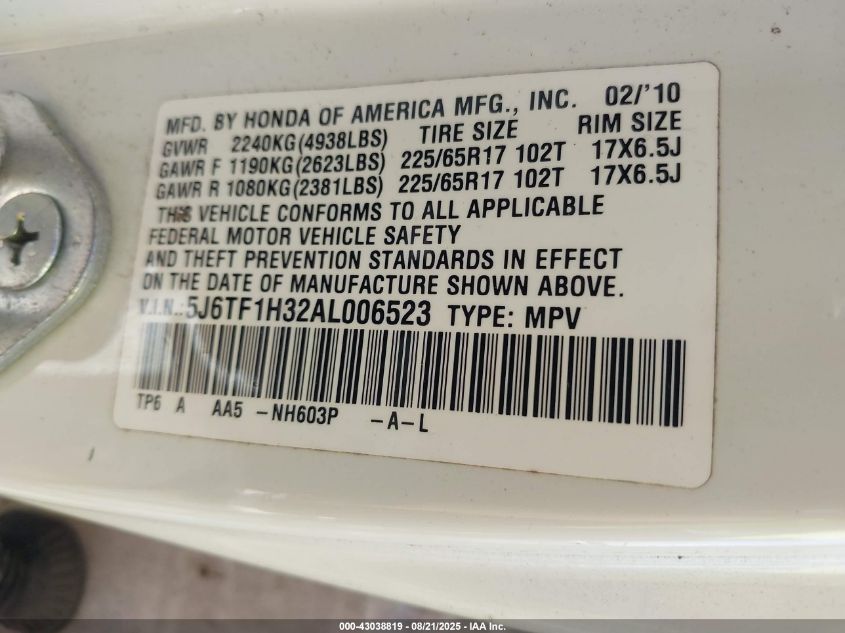 2010 Honda Accord Crosstour Ex VIN: 5J6TF1H32AL006523 Lot: 43038819