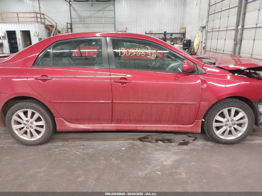 2009 Toyota Corolla S VIN: 1NXBU40E19Z150913 Lot: 43038846