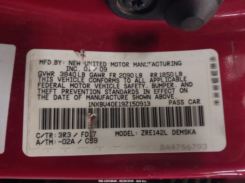 2009 Toyota Corolla S VIN: 1NXBU40E19Z150913 Lot: 43038846