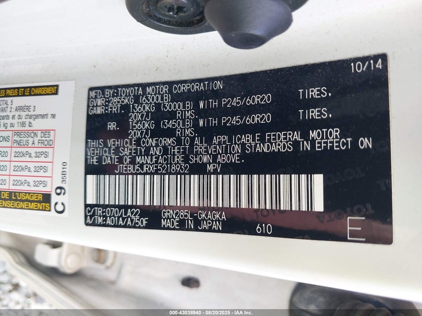 2015 TOYOTA 4RUNNER LIMITED - JTEBU5JRXF5218932