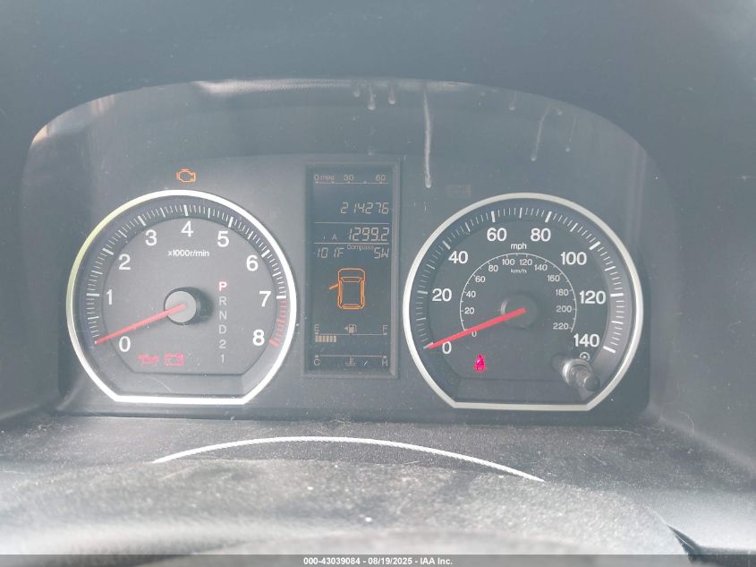 2010 Honda Cr-V Ex-L VIN: 5J6RE3H70AL003468 Lot: 43039084