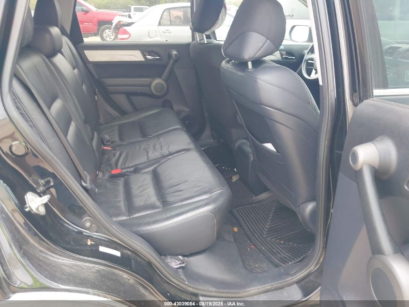 2010 Honda Cr-V Ex-L VIN: 5J6RE3H70AL003468 Lot: 43039084