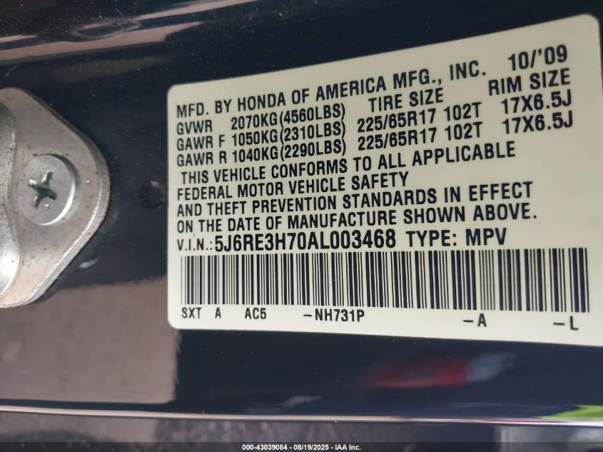 2010 Honda Cr-V Ex-L VIN: 5J6RE3H70AL003468 Lot: 43039084