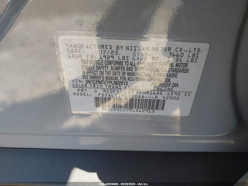 2023 NISSAN KICKS SV XTRONIC CVT - 3N1CP5CV7PL562913