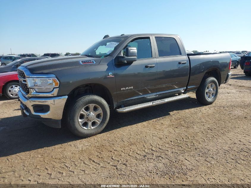 2024 Ram 2500 - 3C6UR5DL8RG340361