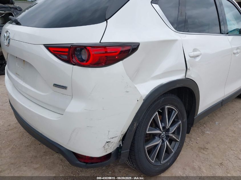 2017 Mazda Cx-5 Grand Touring VIN: JM3KFBDL4H0162045 Lot: 43039615