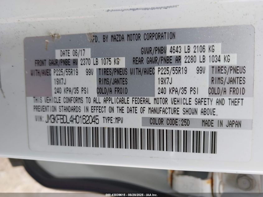 2017 Mazda Cx-5 Grand Touring VIN: JM3KFBDL4H0162045 Lot: 43039615
