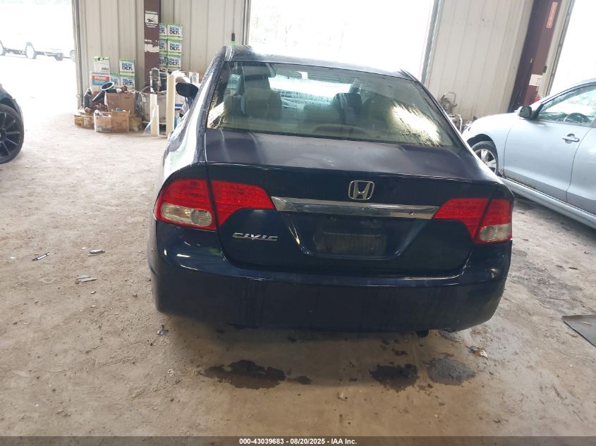 2010 Honda Civic Lx VIN: 2HGFA1F5XAH579982 Lot: 43039683