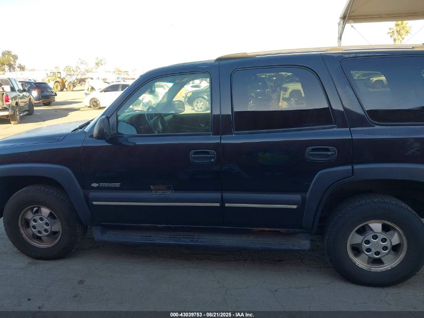 2003 Chevrolet Tahoe Ls VIN: 1GNEK13Z63J248081 Lot: 43039753