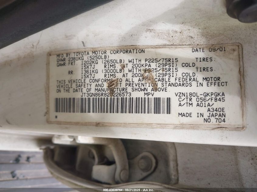 2002 Toyota 4Runner Sr5 V6 VIN: JT3GN86R820226573 Lot: 43039764