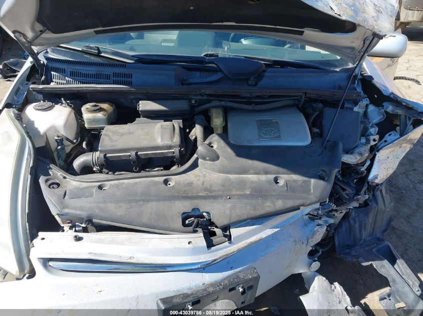 2006 Toyota Prius VIN: JTDKB20U067518031 Lot: 43039786