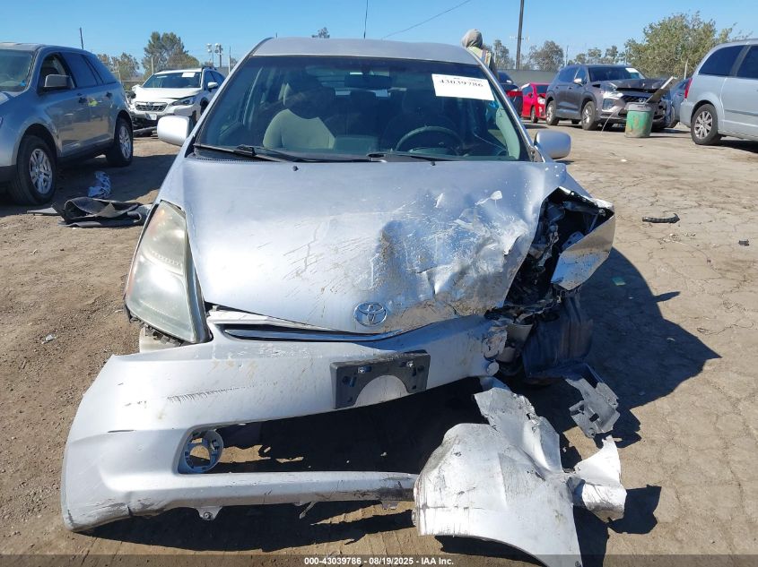 2006 Toyota Prius VIN: JTDKB20U067518031 Lot: 43039786