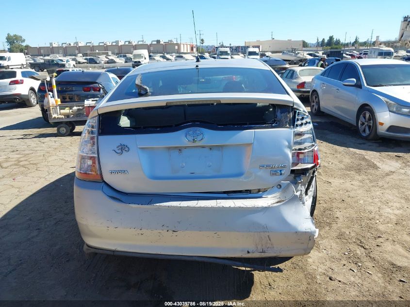 2006 Toyota Prius VIN: JTDKB20U067518031 Lot: 43039786