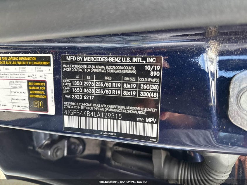 2020 MERCEDES-BENZ GLE 350 4MATIC - 4JGFB4KB4LA129315