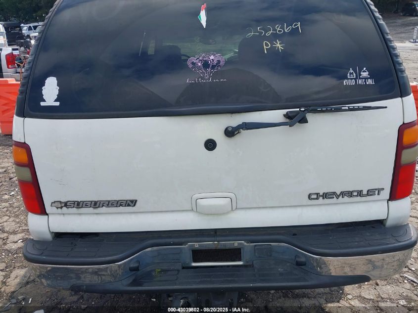 2003 Chevrolet Suburban 1500 Lt VIN: 3GNEC16Z03G239029 Lot: 43039802