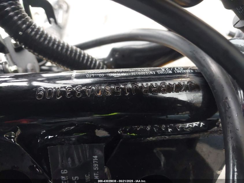2025 Kawasaki Br125 J VIN: JKABRRJ15SDA33109 Lot: 43039838