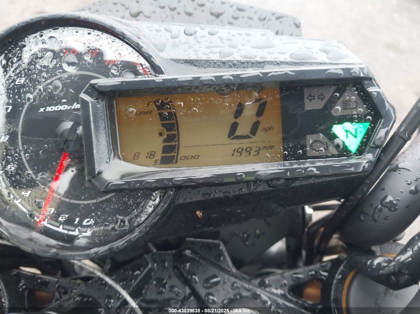 2025 Kawasaki Br125 J VIN: JKABRRJ15SDA33109 Lot: 43039838