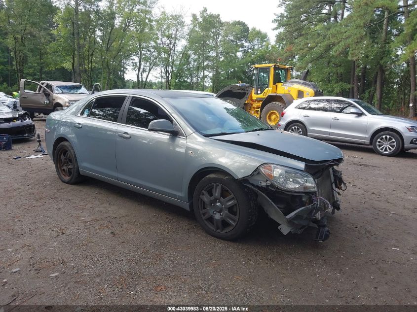 2008 Chevrolet Malibu Limited