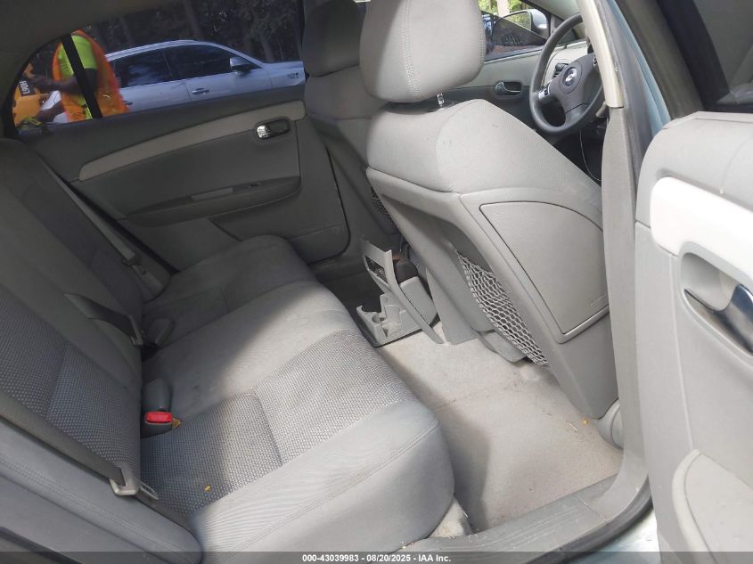 2008 Chevrolet Malibu Lt VIN: 1G1ZH57B784235271 Lot: 43039983