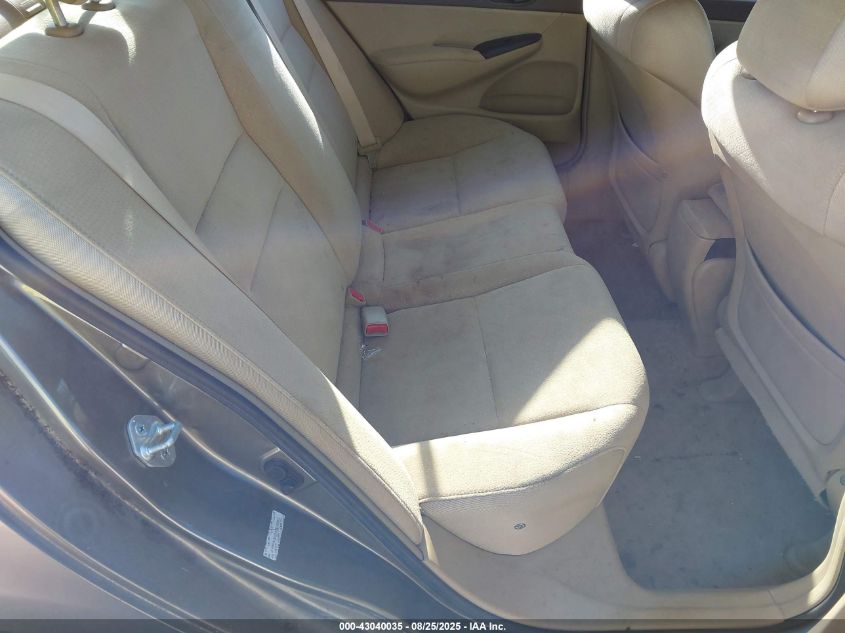 2006 Honda Civic Hybrid VIN: JHMFA36216S029682 Lot: 43040035