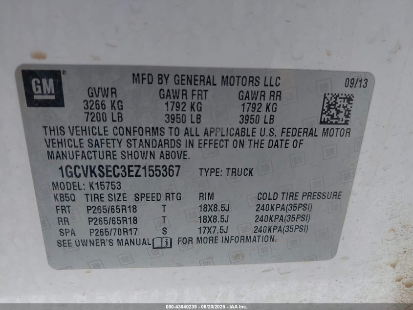 2014 Chevrolet Silverado 1500 2Lz VIN: 1GCVKSEC3EZ155367 Lot: 43040239