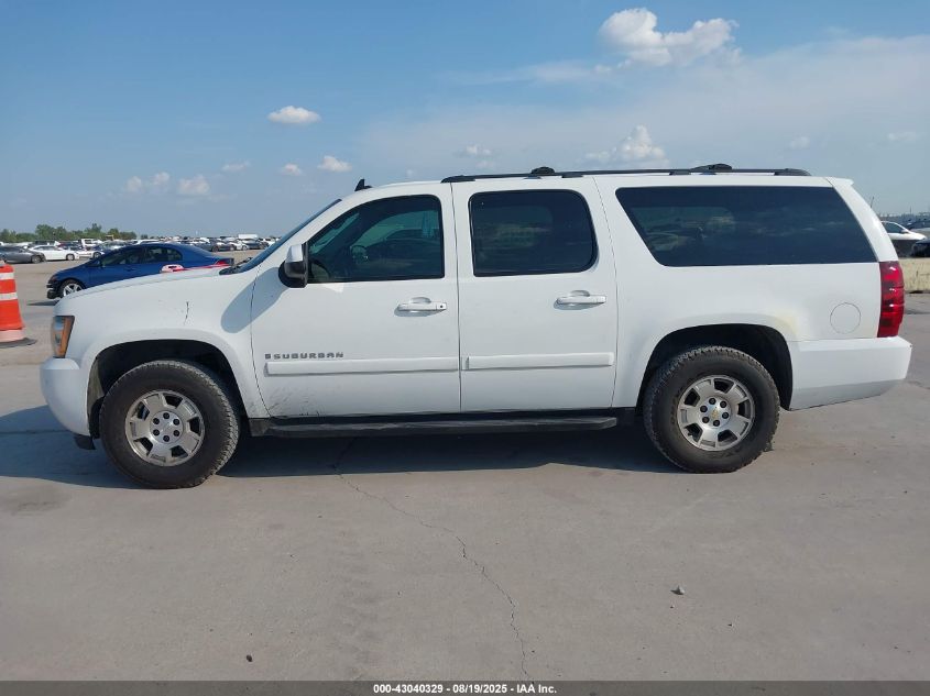 2008 Chevrolet Suburban 1500 Lt VIN: 1GNFC16048R272256 Lot: 43040329