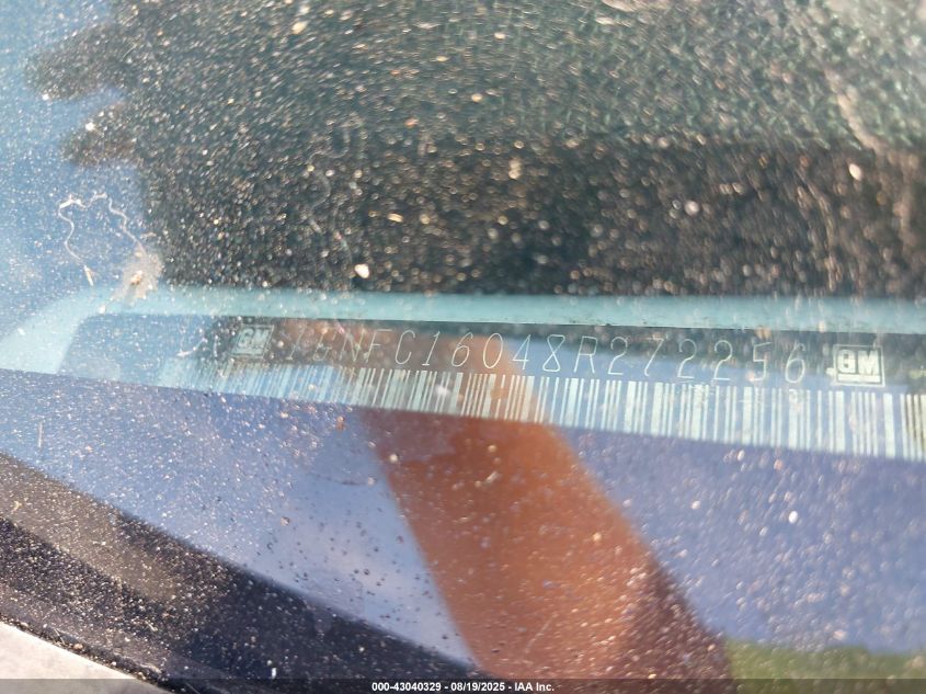 2008 Chevrolet Suburban 1500 Lt VIN: 1GNFC16048R272256 Lot: 43040329