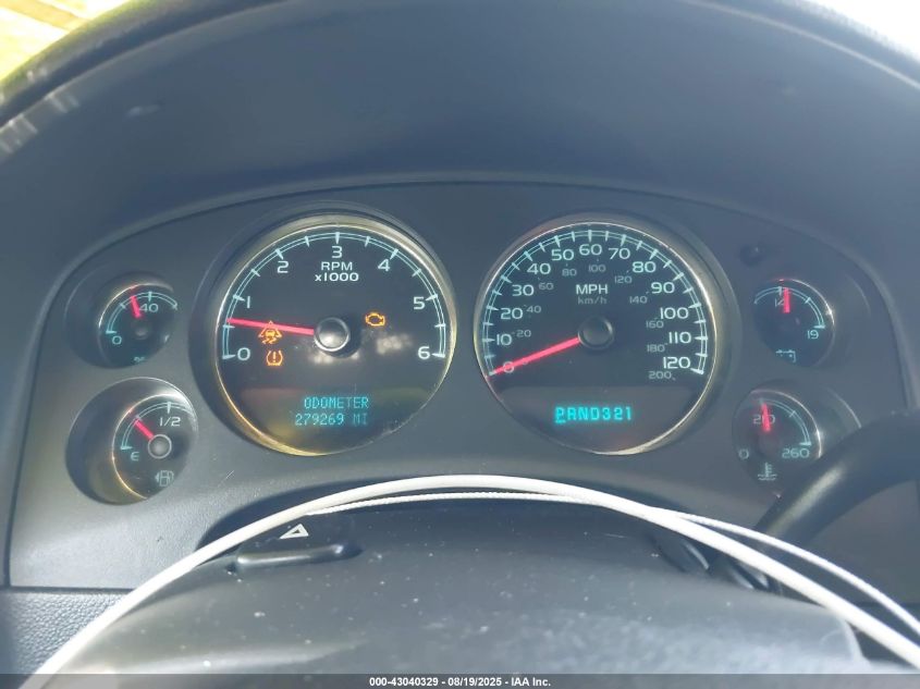 2008 Chevrolet Suburban 1500 Lt VIN: 1GNFC16048R272256 Lot: 43040329