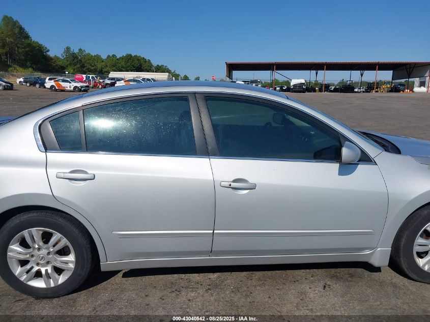 2011 Nissan Altima 2.5 S VIN: 1N4AL2AP4BN501665 Lot: 43040542