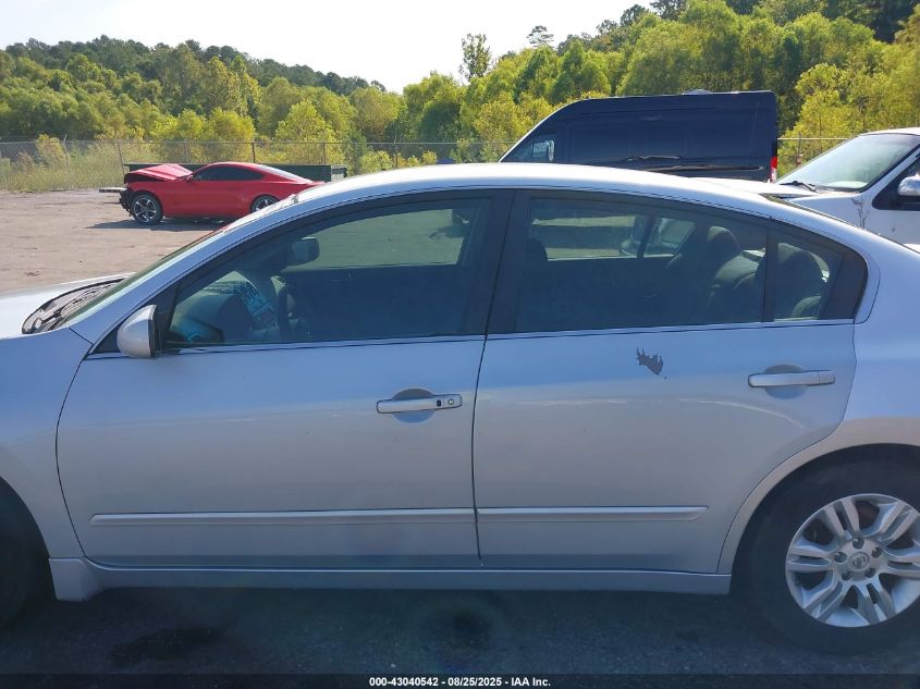 2011 Nissan Altima 2.5 S VIN: 1N4AL2AP4BN501665 Lot: 43040542