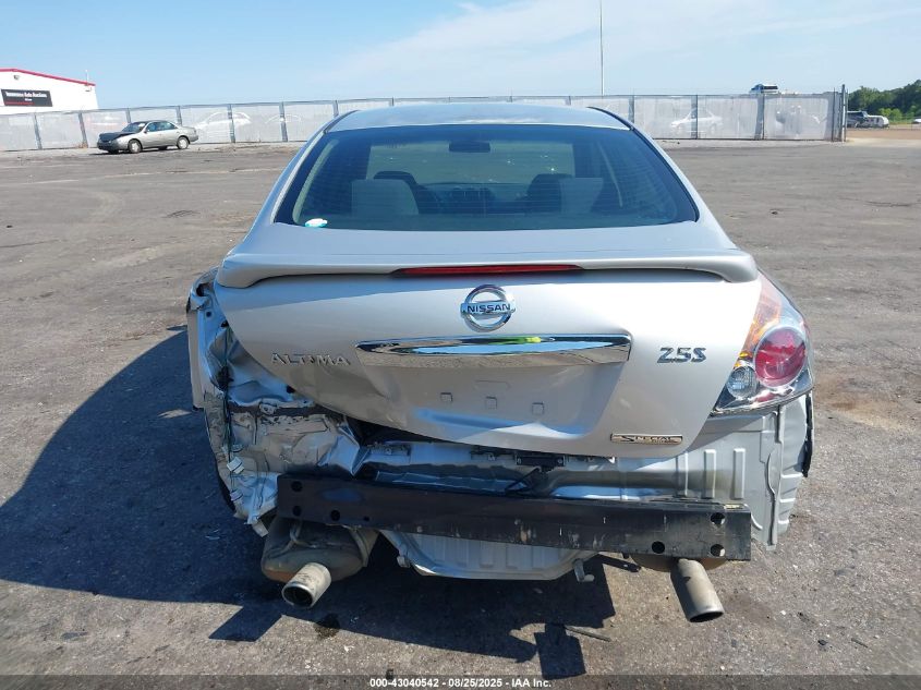 2011 Nissan Altima 2.5 S VIN: 1N4AL2AP4BN501665 Lot: 43040542