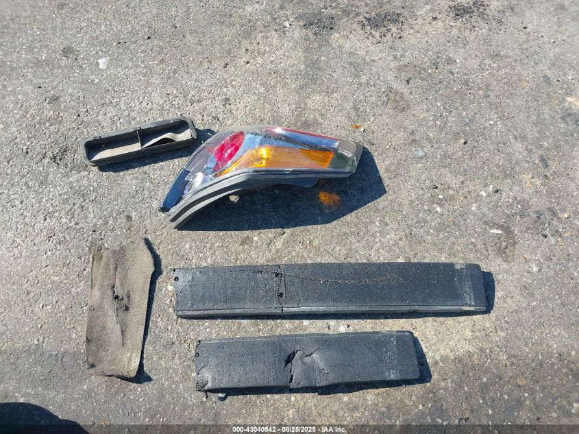 2011 Nissan Altima 2.5 S VIN: 1N4AL2AP4BN501665 Lot: 43040542