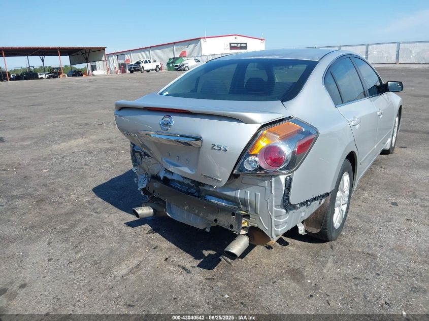2011 Nissan Altima 2.5 S VIN: 1N4AL2AP4BN501665 Lot: 43040542