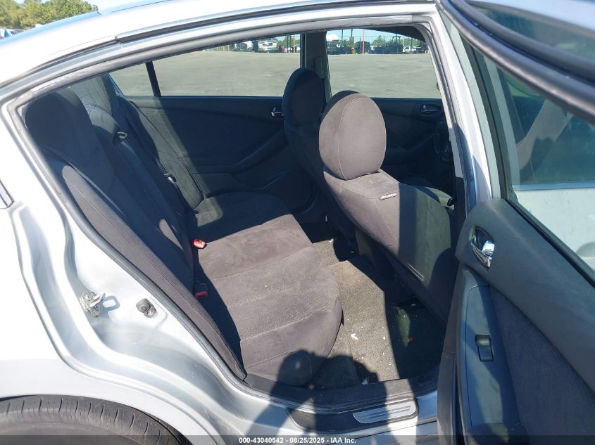 2011 Nissan Altima 2.5 S VIN: 1N4AL2AP4BN501665 Lot: 43040542