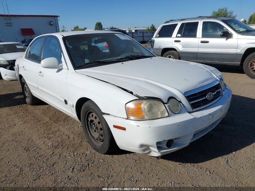 2004 Kia Optima Ex/Lx