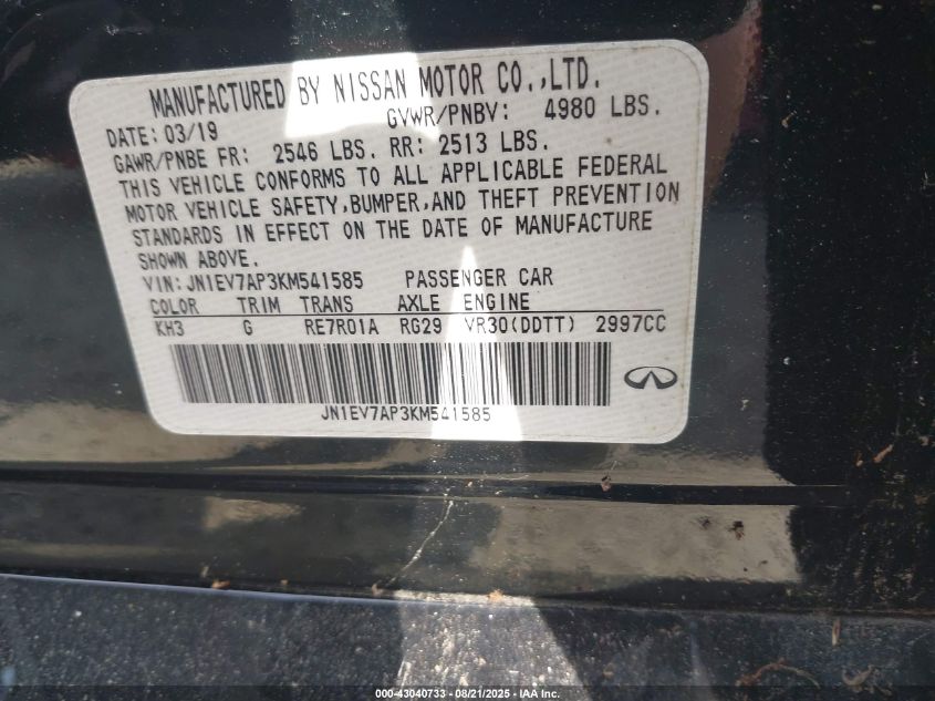 2019 Infiniti Q50 3.0T Signature Edition VIN: JN1EV7AP3KM541585 Lot: 43040733