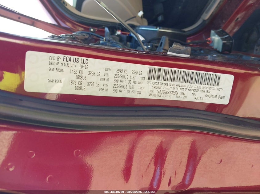 2017 JEEP GRAND CHEROKEE LIMITED 4X4 1C4RJFBG6HC688954