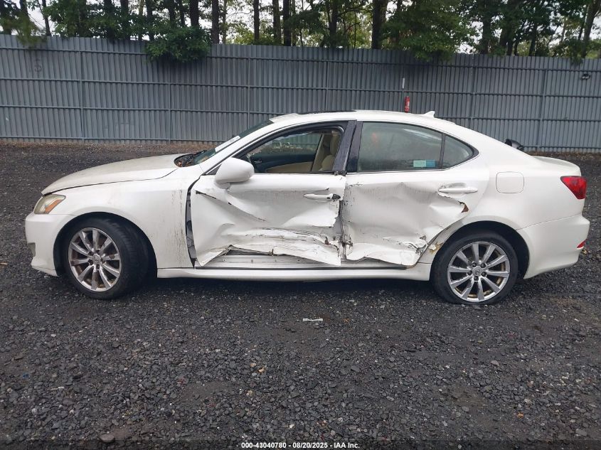 2008 Lexus Is 250 VIN: JTHCK262985020031 Lot: 43040780