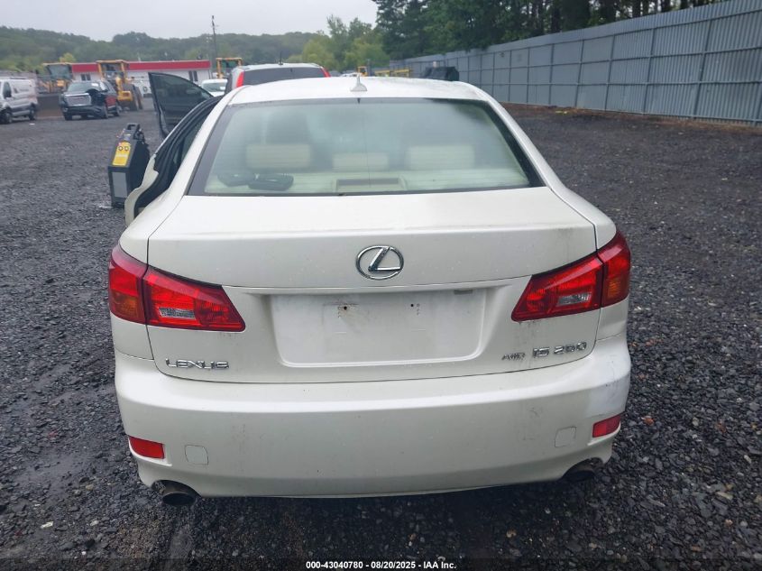 2008 Lexus Is 250 VIN: JTHCK262985020031 Lot: 43040780
