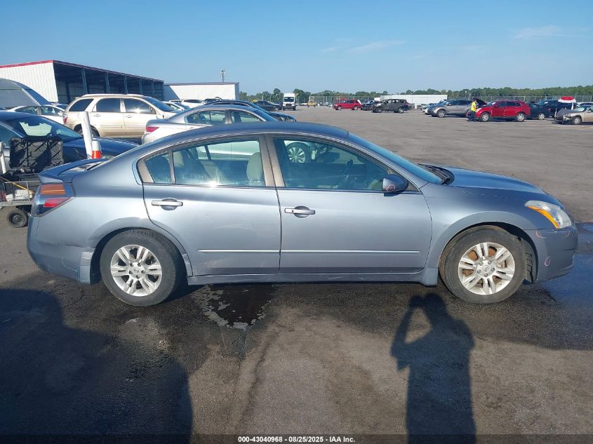 2011 Nissan Altima 2.5 S VIN: 1N4AL2AP7BN511431 Lot: 43040968