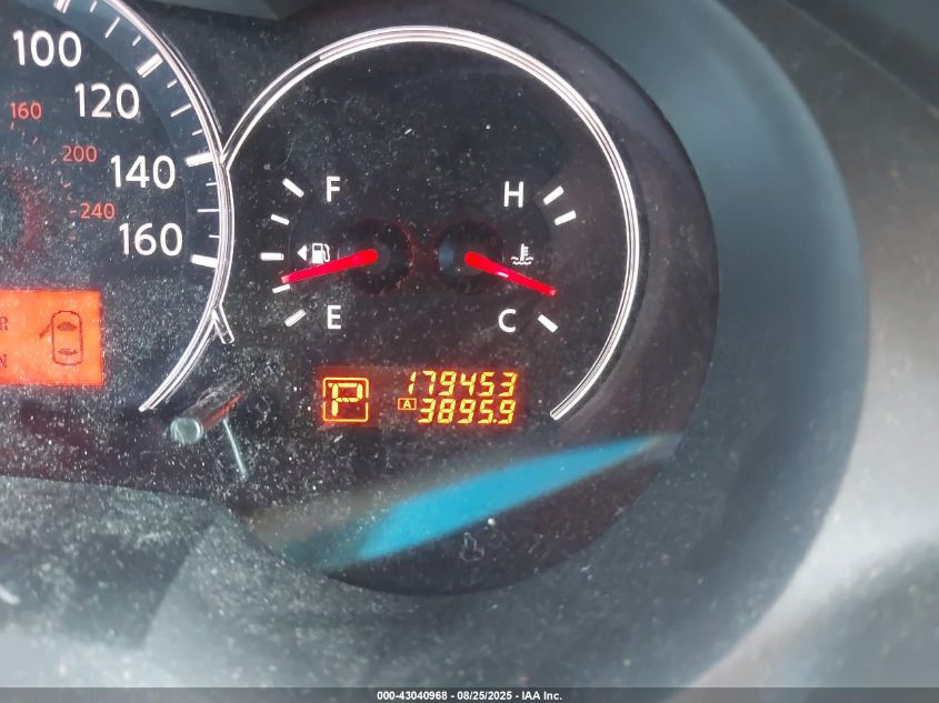 2011 Nissan Altima 2.5 S VIN: 1N4AL2AP7BN511431 Lot: 43040968