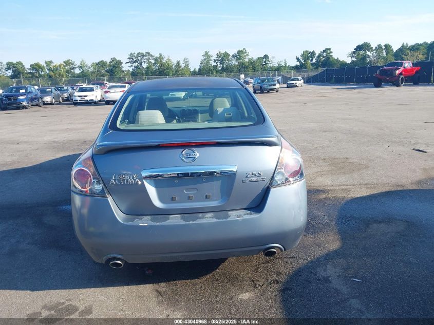 2011 Nissan Altima 2.5 S VIN: 1N4AL2AP7BN511431 Lot: 43040968